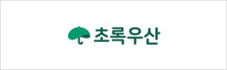 배너
