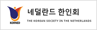배너