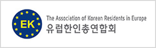 배너