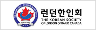 배너
