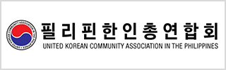 배너