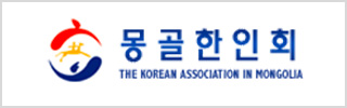 배너