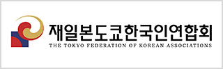 배너