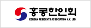 배너