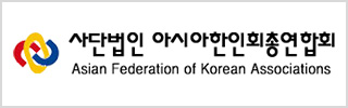 배너