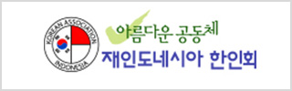 배너