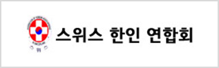 배너