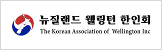 배너