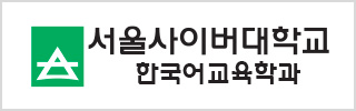 배너