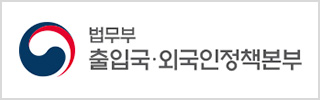 배너