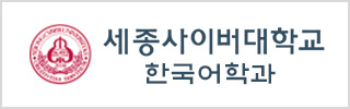 배너