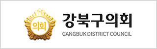 배너