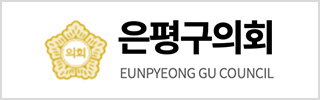 배너