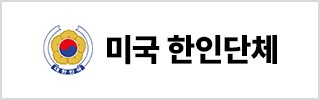 배너
