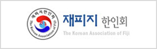 배너