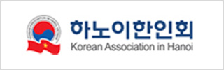 배너