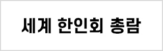 배너
