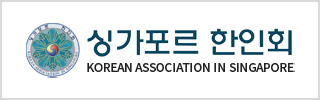 배너