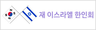 배너