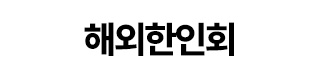 배너