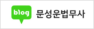 배너