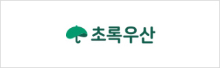 배너
