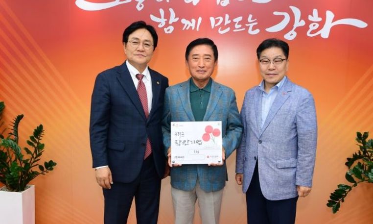 강화군, 이웃 사랑 “착한기업” 현판 전달식 가져