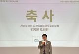 경기도의회 김재훈 의원, ‘2025년 경기 고립·은둔 청년 지원사업 포럼’ 참석