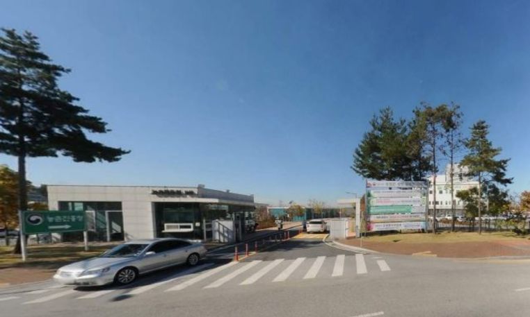 농촌진흥청-전북대학교, 지역 첨단산업 발전 위해 '맞손'