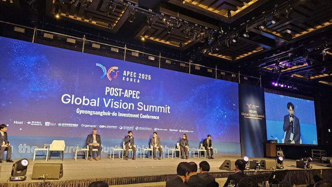 포스트 APEC 서밋에서 두각을 나타낸 베트남 IT 기업: 소타텍코리아, 한·베트남 AI 협력 모델 선도