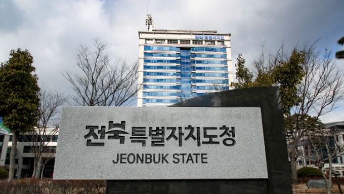 전북 고창 육용오리, 고병원성 조류인플루엔자 H5N1 확진