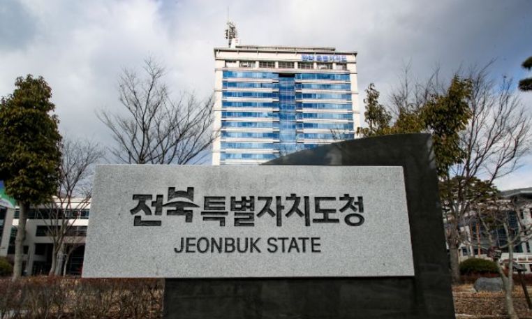 전북 고창 육용오리, 고병원성 조류인플루엔자 H5N1 확진