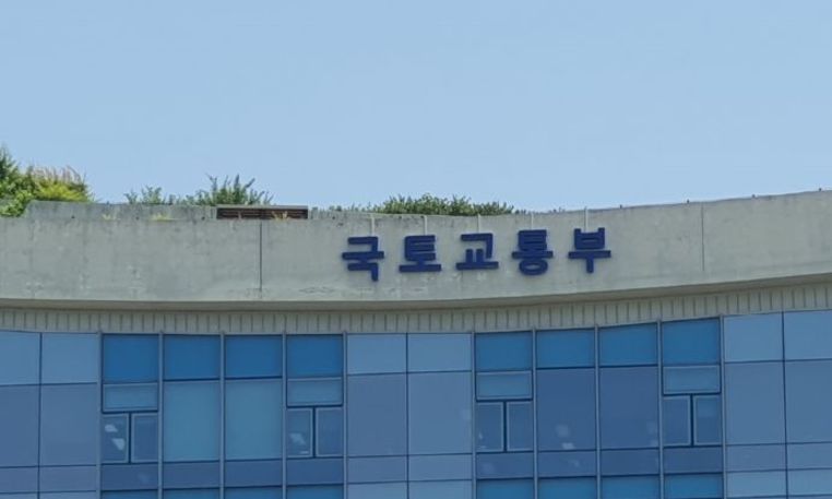 국토교통부, 항공안전 길잡이 'KASS 2호 위성' 공식 항공 정보에 이름 올린다