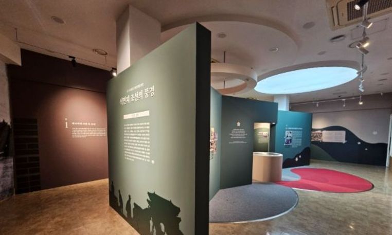 김포시독립운동기념관, 제107주년 3·1절 체험행사 개최