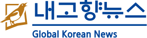 로고