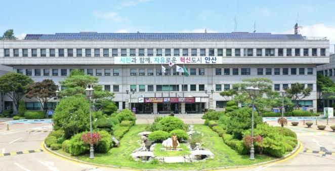 안산시청 전경