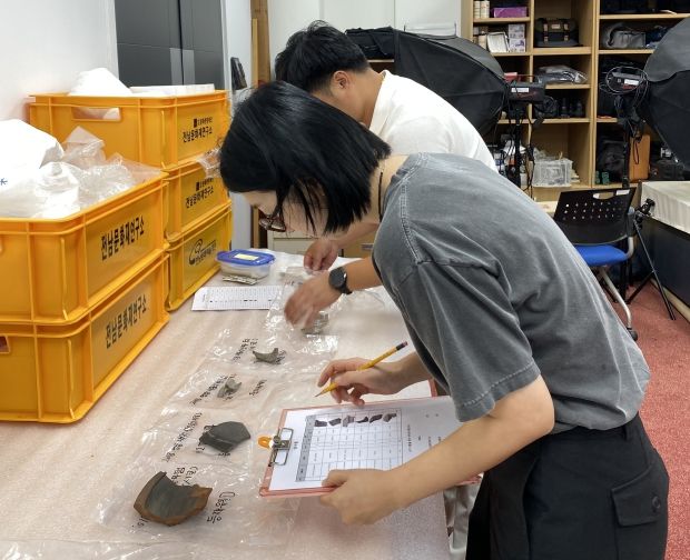 영암 내동리 쌍무덤 유물 영암도기박물관 이관