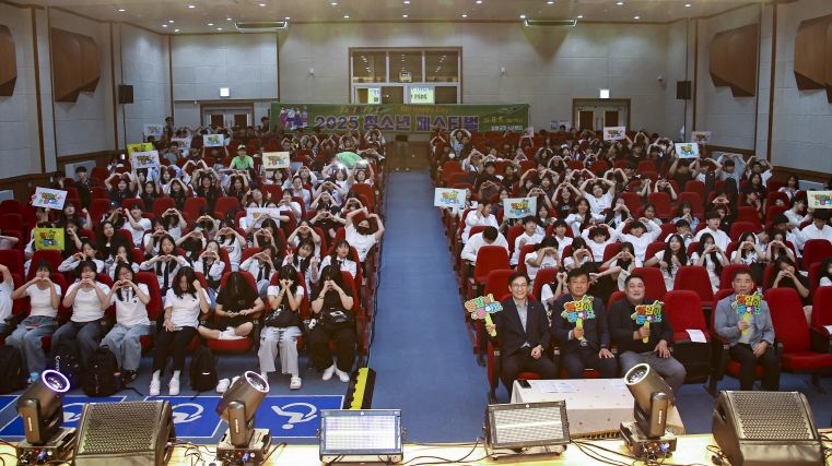 영암군 청소년페스티벌