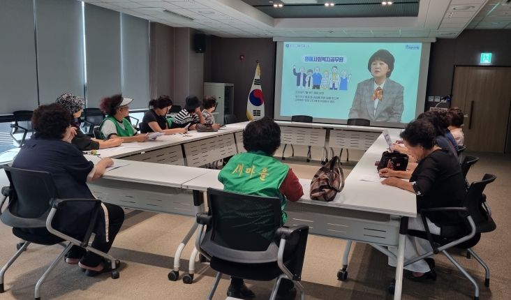 안성시, 명예사회복지공무원 역량강화 순회 교육 추진
