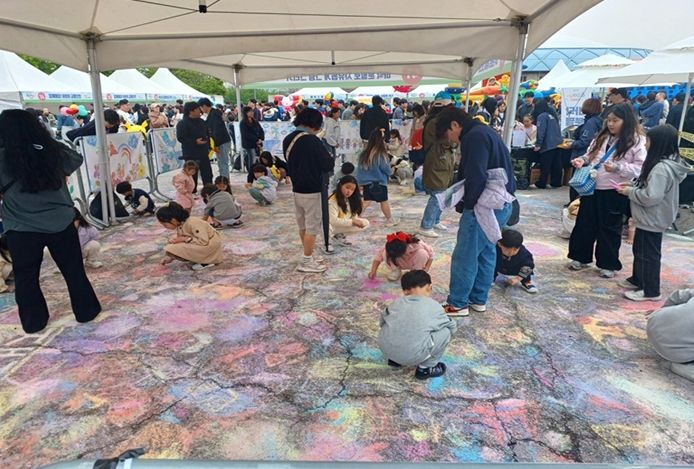 제103회 어린이날 행사