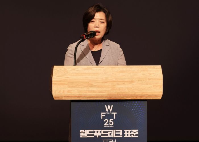 월드푸드테크 표준 포럼_신계용 과천시장
