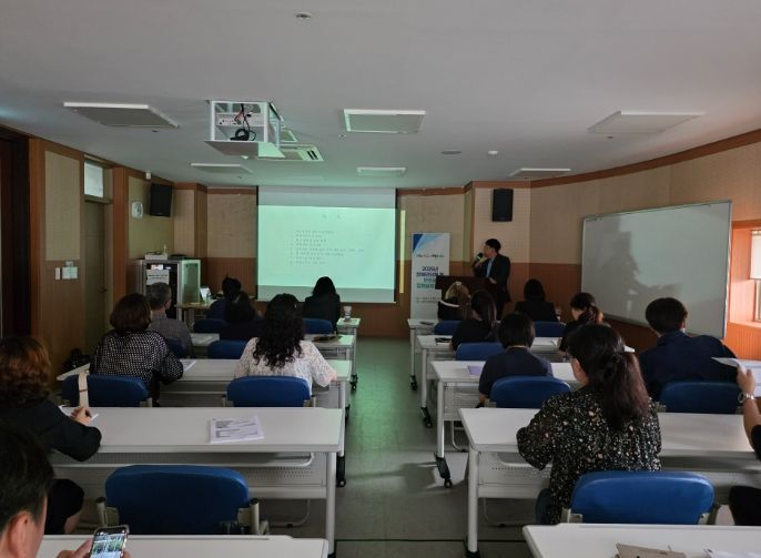 장애인단체 등 보조금 집행 실무교육 진행