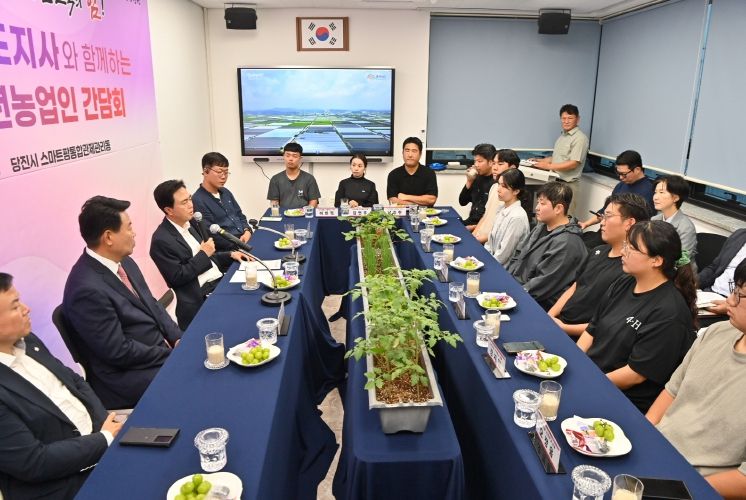 당진 스마트팜 사관학교 방문 및 간담회