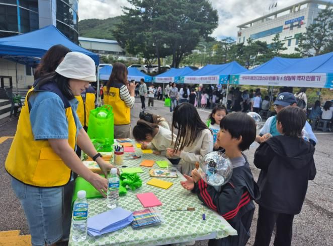 ‘단양팔경을 드리운 온마을배움터’주제로  민,관,학 함께하는 지역교육축제 개최