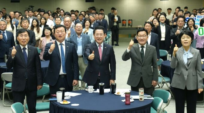 공감과 소통을 위한 10월 정례조회