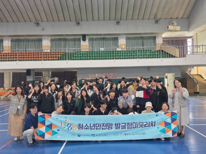 신일중 ‘Lunch Time 상담 한 그릇’ 운영