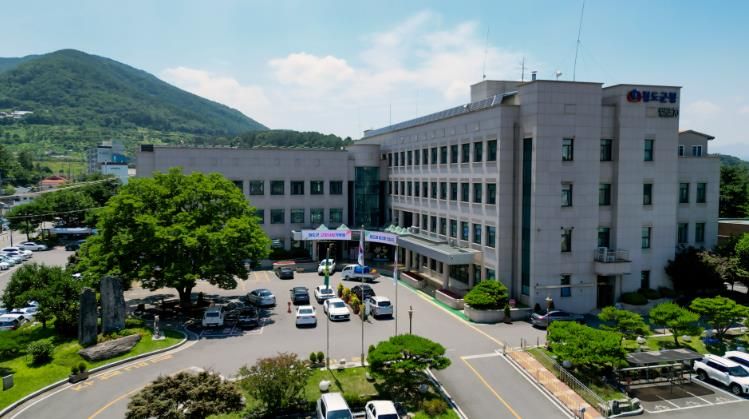 청도군청