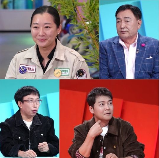 사진 제공|KBS