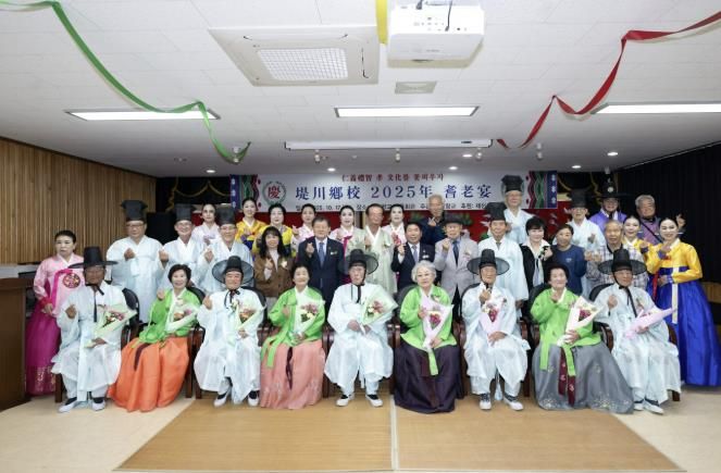 행사 사진