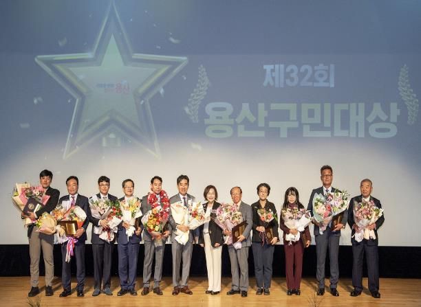 행사 사진
